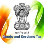 gst logo